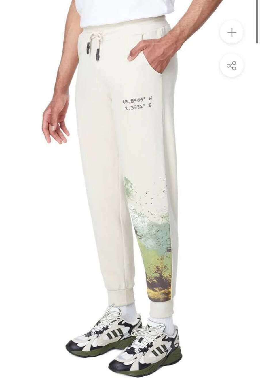 💥Hard to find💥NWT ELEVEN PARIS | ABSTRACT AOP JOGGER PANT (OATMEAL) | $45 | LG